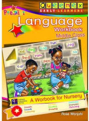 Premier Language Workbook Middle Class( Pp1)